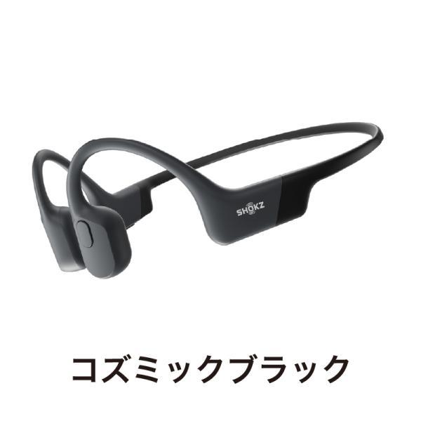 SHOKZ（旧AfterShokz） OPENRUN 骨伝導 ワイヤレス イヤホン オープン