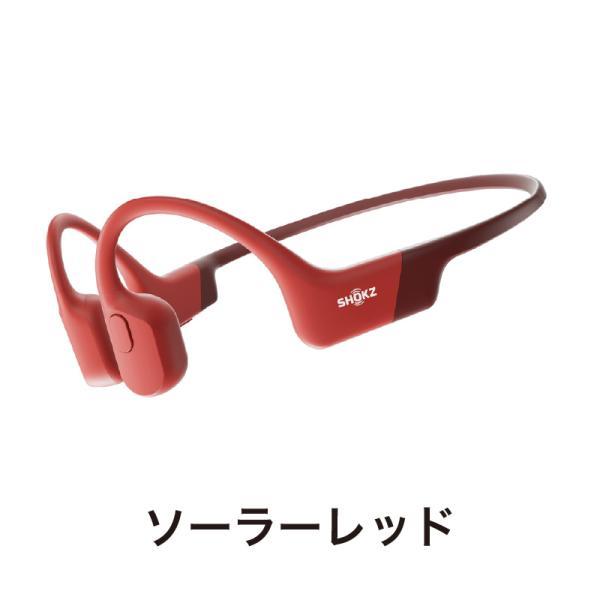 SHOKZ（旧AfterShokz） OPENRUN 骨伝導 ワイヤレス イヤホン オープン