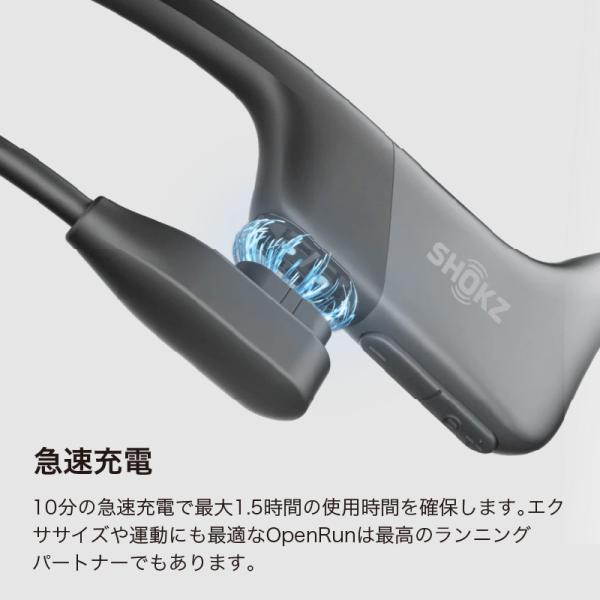Shokz OpenRun/骨伝導イヤホン ワイヤレス　送料無料　匿名配送 Shokz OpenRun Pro 骨伝導イヤホン ワイヤレス Bluetooth5.1