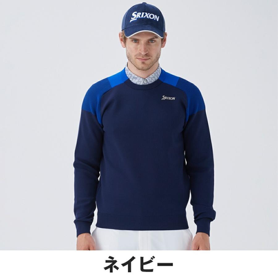 SRIXON セール 30%OFF スリクソン メンズ ゴルフウェア ニット
