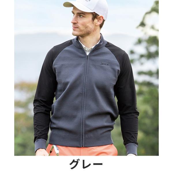 セール SRIXON スリクソン メンズ ゴルフウェア ジャケット ハイブリッドニットジャケット RGMVJL01 23SS 春夏 トリコット素材 編み地柄｜bespo｜02