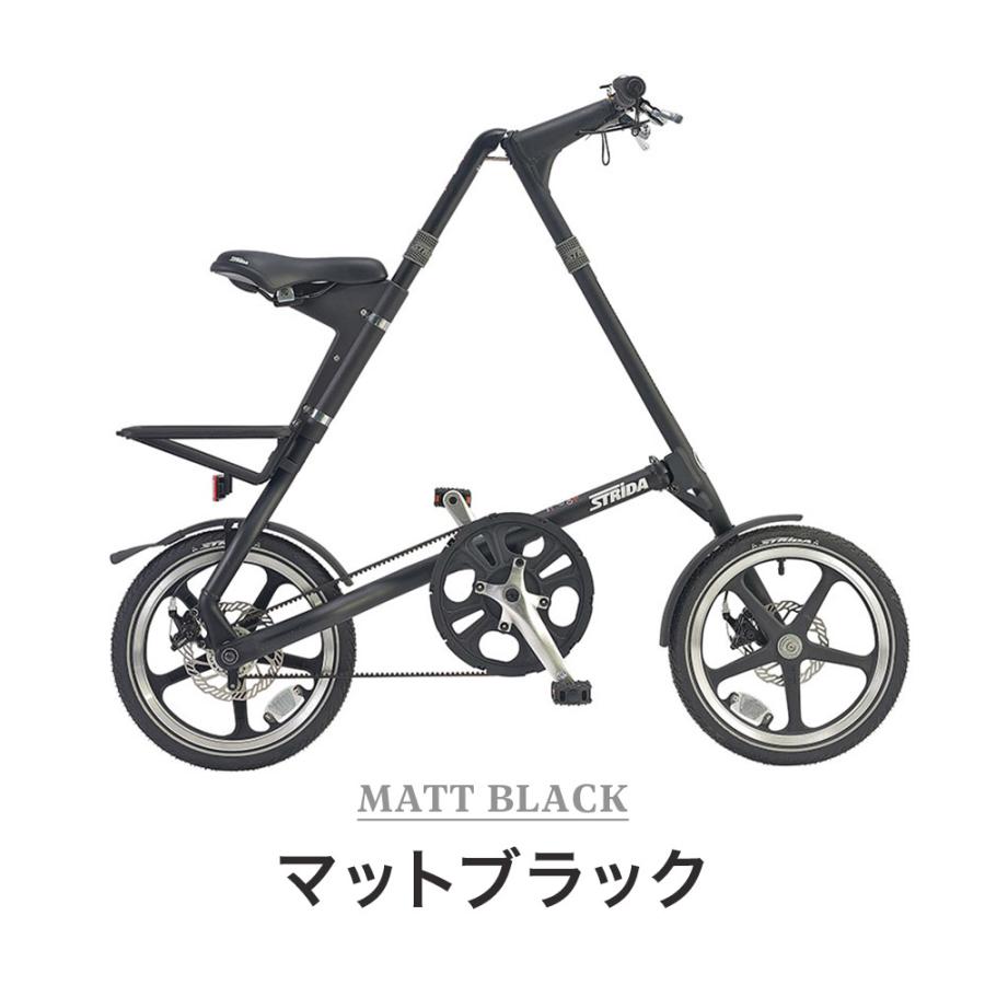 STRiDA ストライダ 自転車 折りたたみ自転車 LT 10.6kg 16インチ