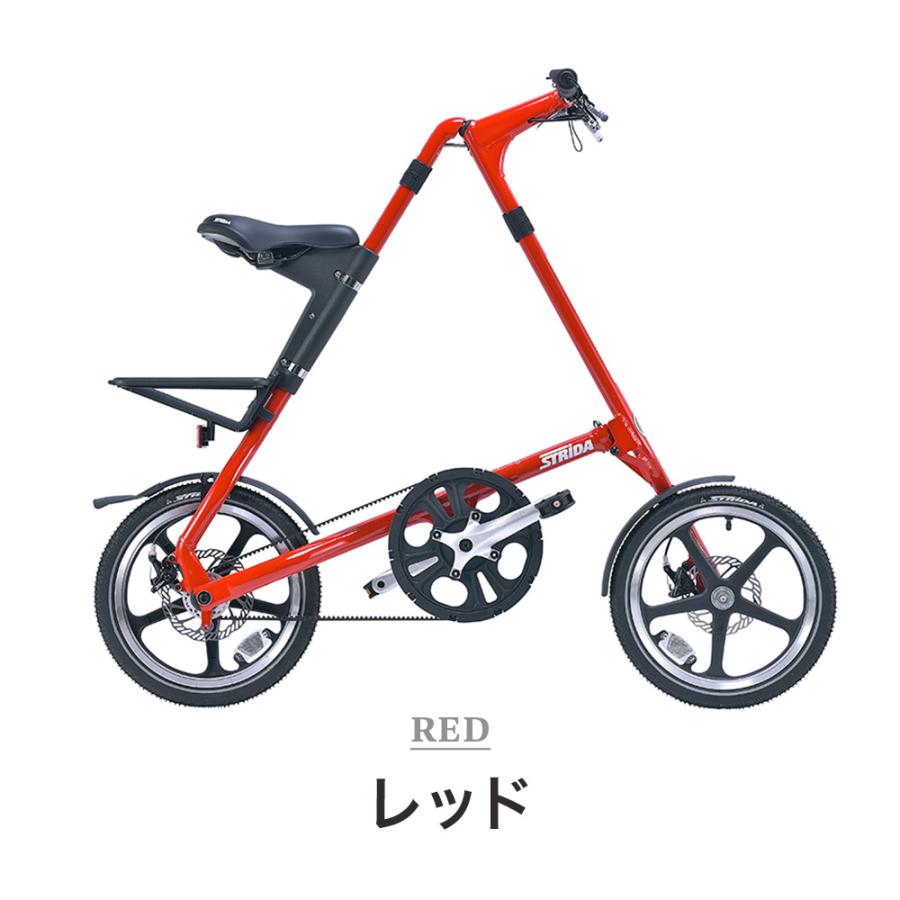 STRiDA ストライダ 自転車 折りたたみ自転車 LT 10.6kg 16インチ 