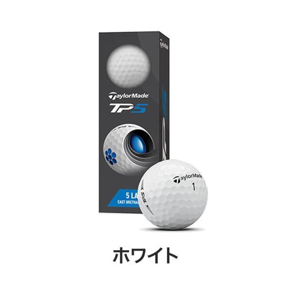 TaylorMade - 【新品】テーラーメイド ディスタンス+ ソフト ゴルフボール　ピンク　3ダース TaylorMade Taylormade テーラーメイド ゴルフボール NEW TP5