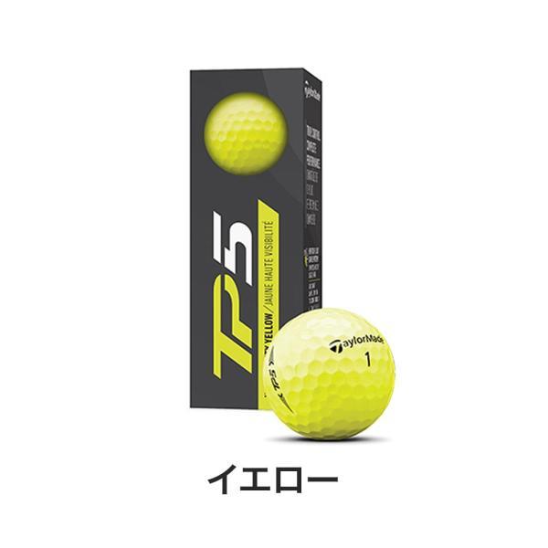 TaylorMade - 【新品】テーラーメイド ディスタンス+ ソフト ゴルフボール　ピンク　3ダース TaylorMade Taylormade テーラーメイド ゴルフボール NEW TP5
