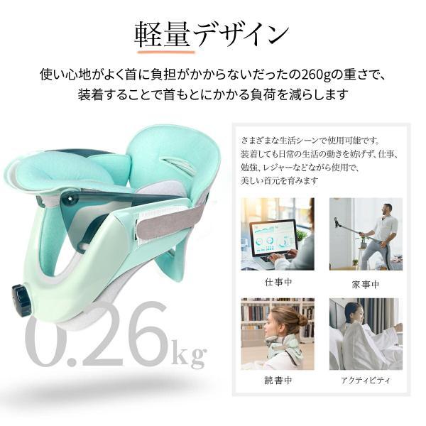 Tech Love 医療認証取得 ネックストレッチャー 首 伸ばす ストレッチ