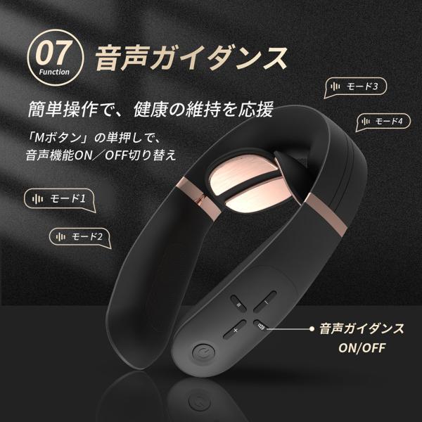 Tech Love EMS スマートネックプロ 温熱 ネックマッサージャー 首掛け