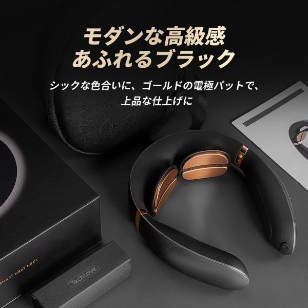 【新品未使用】techlove スマートヒートネック グレー 温熱ems tl103a_000.jpg