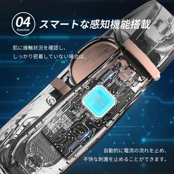 Tech Love EMS スマートネックプロ 温熱 ネックマッサージャー 首掛け