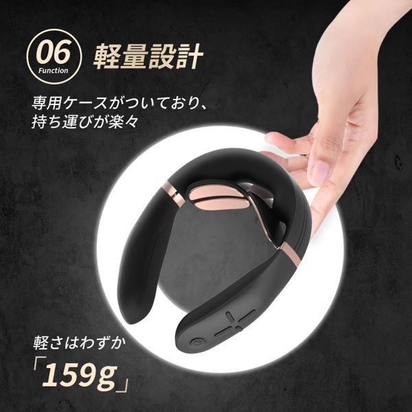 Tech Love Smart Neck Pro　TL103A Tech Love EMS スマートネックプロ 温熱 ネックマッサージャー 首掛け