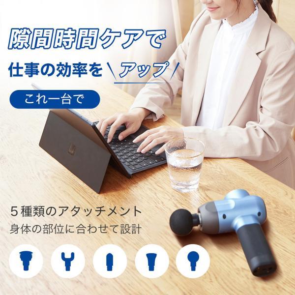 Tech Love 筋膜リリース マッサージガン POCKIT ハンディガン ボディ 