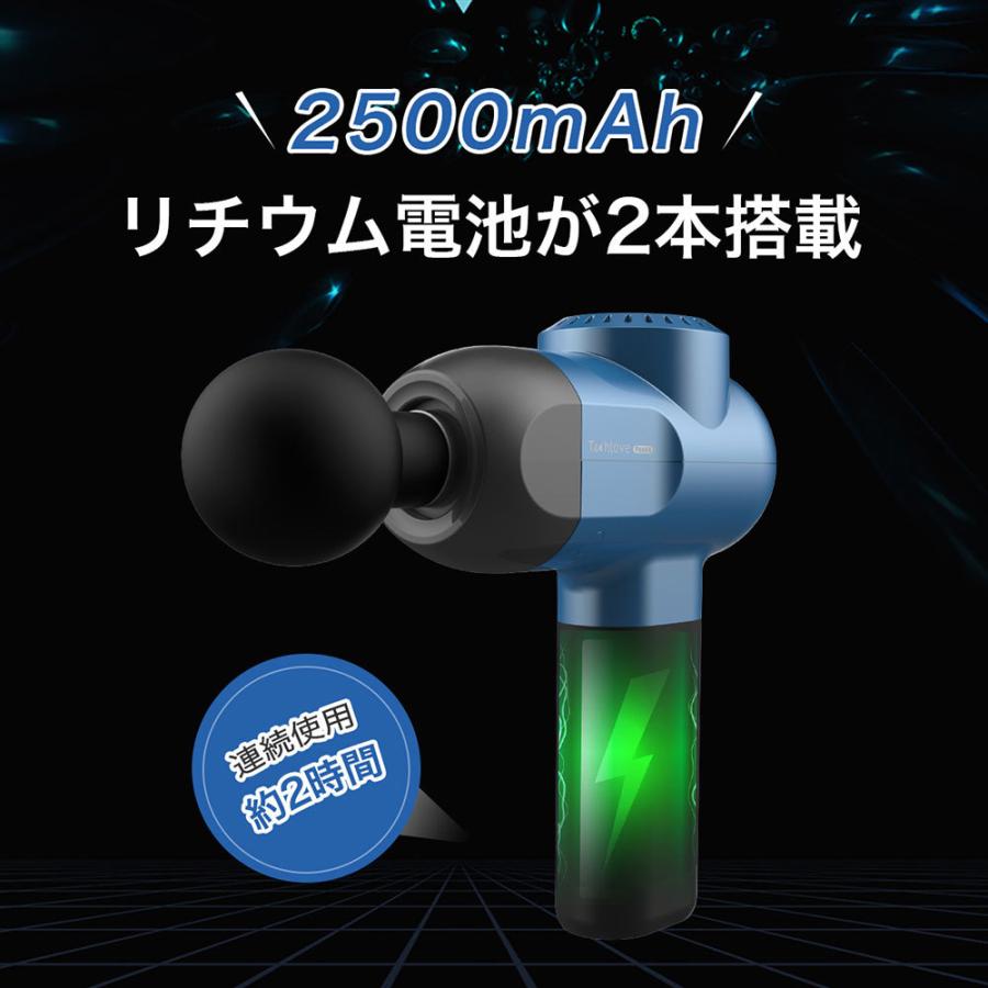 Tech Love 筋膜リリース マッサージガン POCKIT ハンディガン ボディ ...