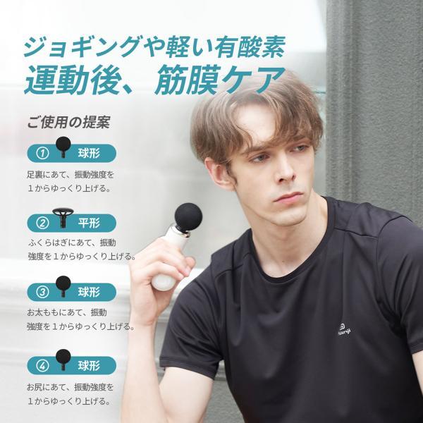 ボディ・フェイスケア Tech Love ボディーケア用品 – Tech Love 公式オンラインストア - 世界中のお客様