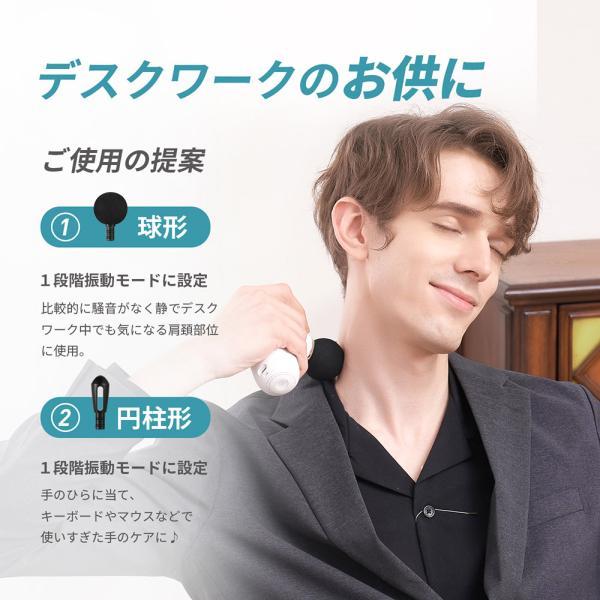 Tech Love 筋膜リリース マッサージガン CuteX ボディケア 全身ケア