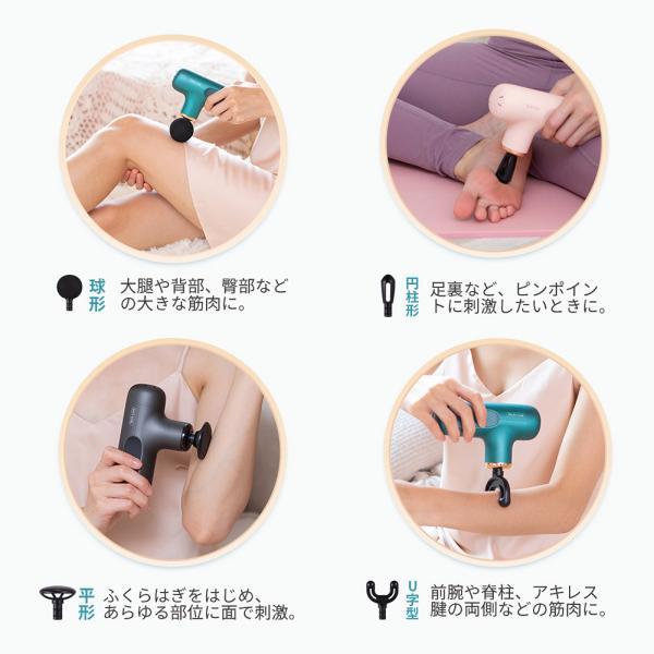 Tech Love 筋膜リリース マッサージガン CuteX ボディケア 全身ケア