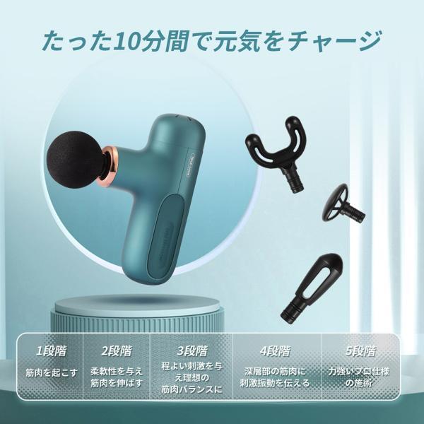 Tech Love 筋膜リリース マッサージガン CuteX ボディケア 全身ケア
