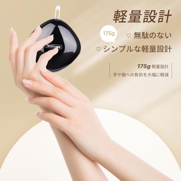 Tech Love 頭皮ケア リリーフスカルプ 電動 頭皮ブラシ 洗顔ブラシ