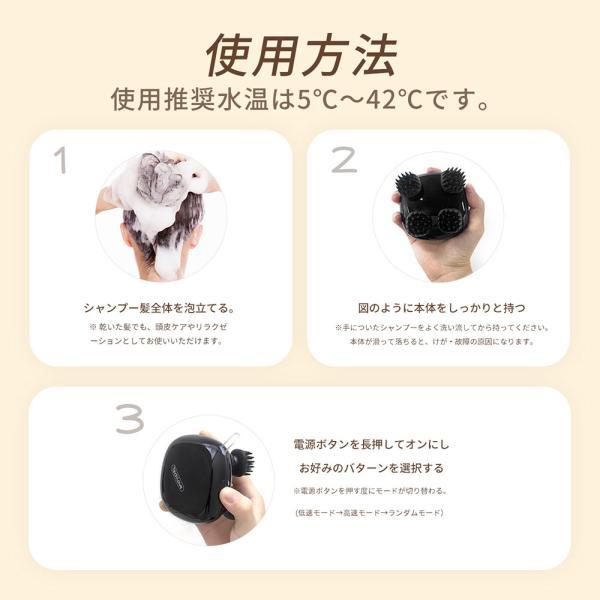 Tech Love 頭皮ケア リリーフスカルプ 電動 頭皮ブラシ 洗顔ブラシ