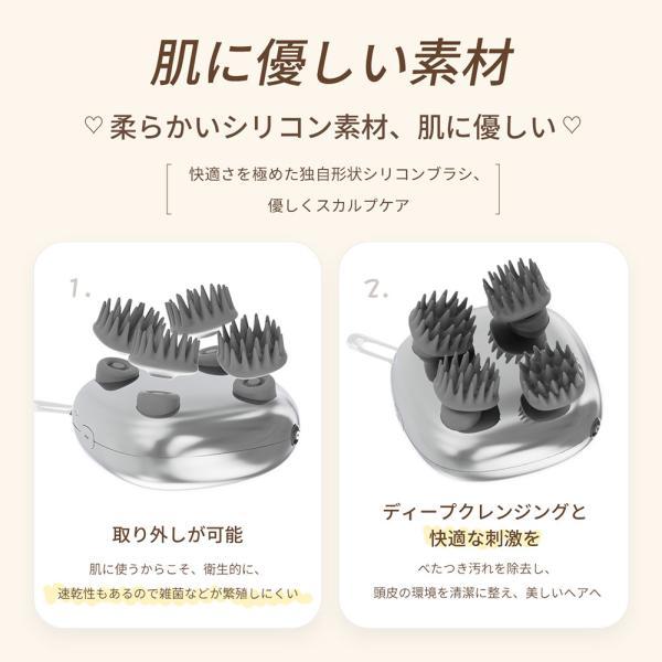 Tech Love 頭皮ケア リリーフスカルプ 電動 頭皮ブラシ 洗顔ブラシ