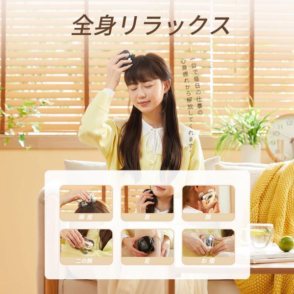 Tech Love 頭皮ケア リリーフスカルプ 電動 頭皮ブラシ 洗顔ブラシ