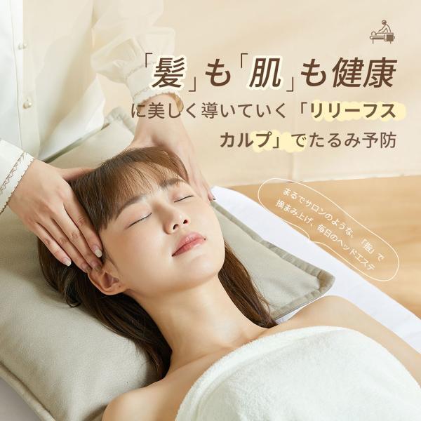 Tech Love 頭皮ケア リリーフスカルプ 電動 頭皮ブラシ 洗顔ブラシ