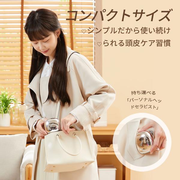 Tech Love 頭皮ケア リリーフスカルプ 電動 頭皮ブラシ 洗顔ブラシ