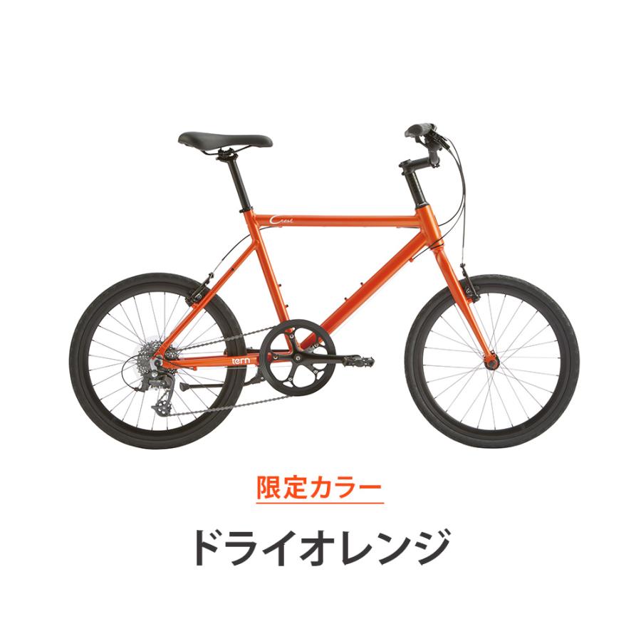 DAHON（ダホン） Tern ターン 自転車 ミニベロ CREST クレスト 限定