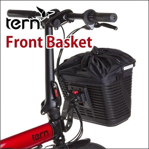 【tern】折りたたみ自転車 カゴ付き ターン フロント バスケット Tern front basket 折りたたみ自転車