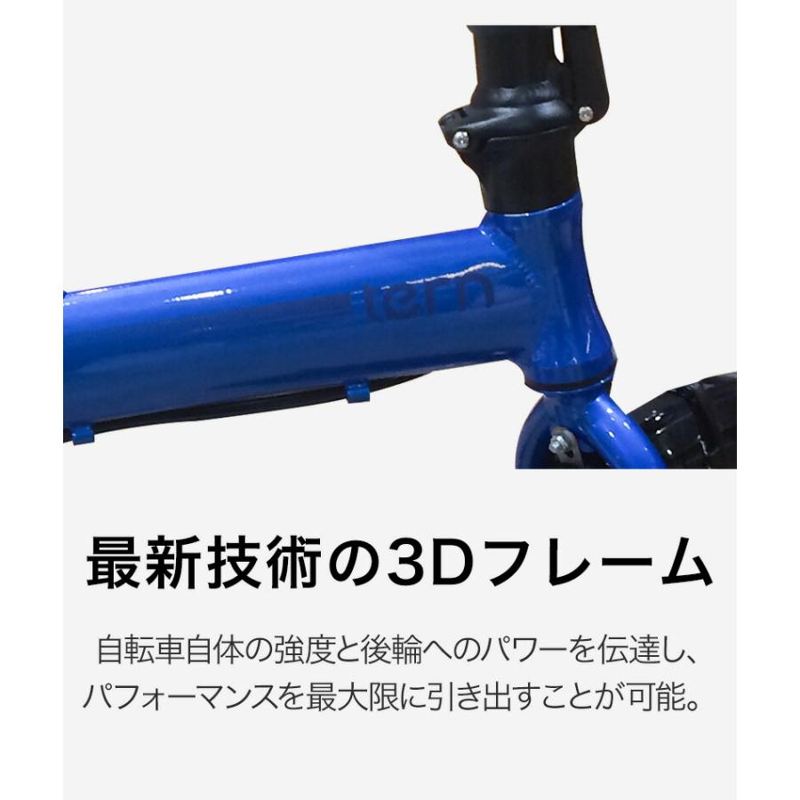DAHON（ダホン） Tern Link A7 ターン リンク 折りたたみ自転車 2025年