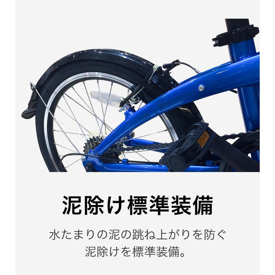 tern 折りたたみ自転車 青 New Color】スポーティかつタウンユースな走行感が魅力の「LINK A7」に