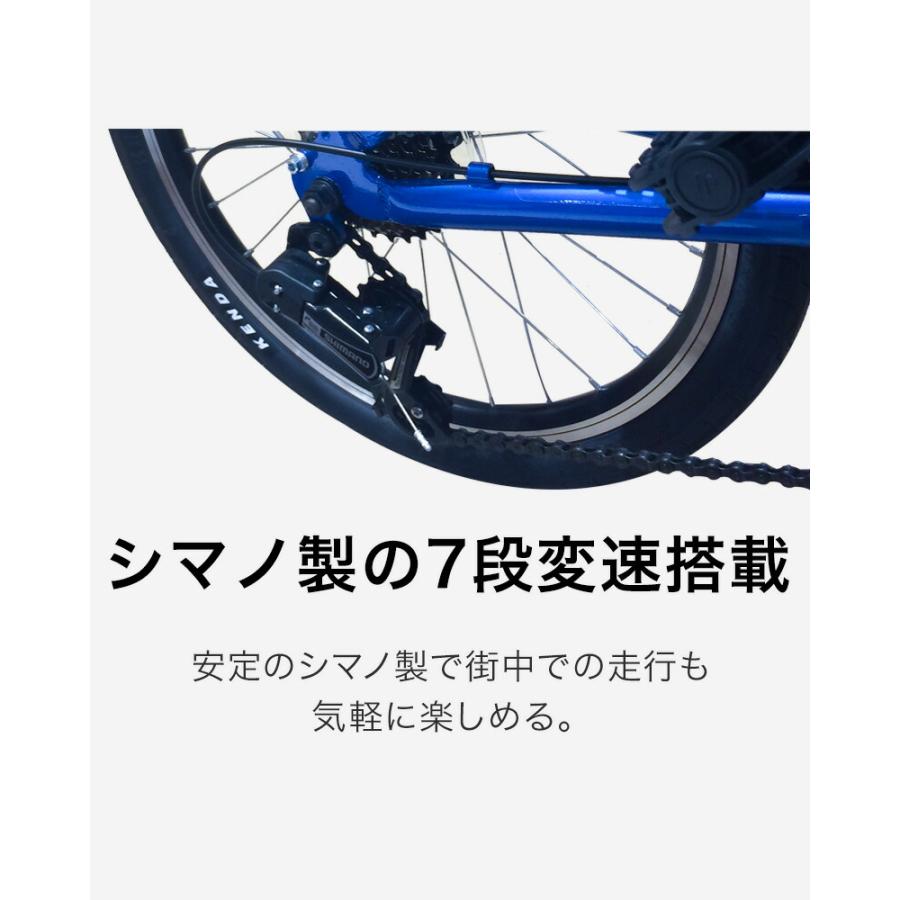 DAHON（ダホン） Tern Link A7 ターン リンク 折りたたみ自転車 2025年