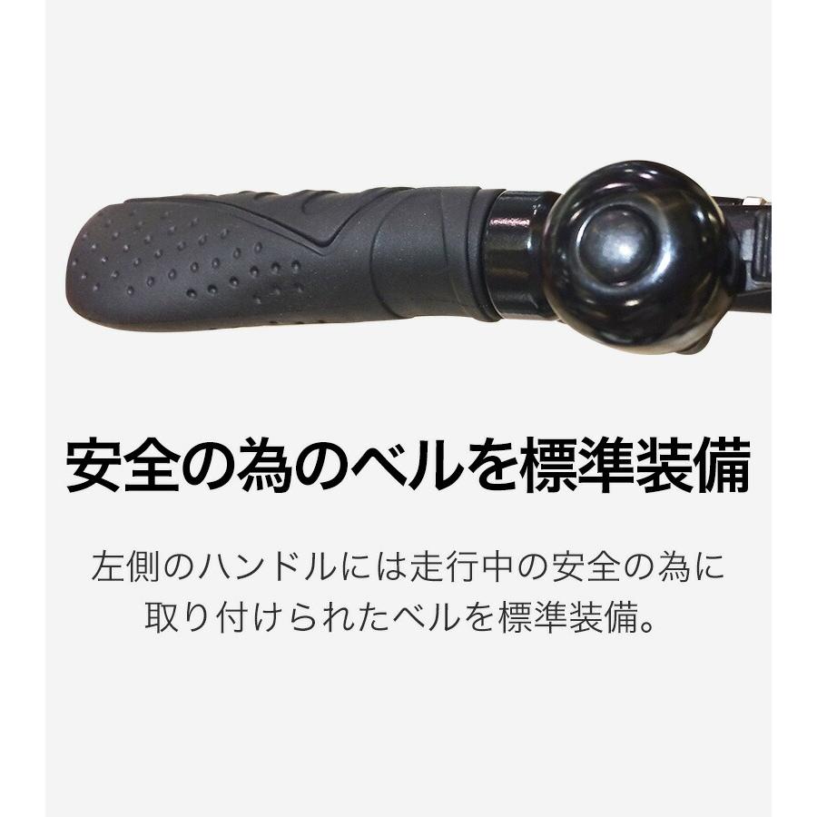 DAHON Tern Link A7 ターン リンク 折りたたみ自転車 2025年 DAHON Tern Link A7 ターン リンク 折りたたみ自転車 2025年
