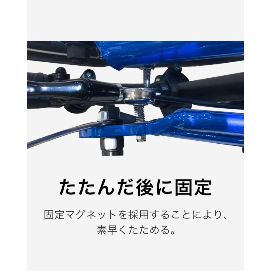 DAHON（ダホン） Tern Link A7 ターン リンク 折りたたみ自転車 2025年
