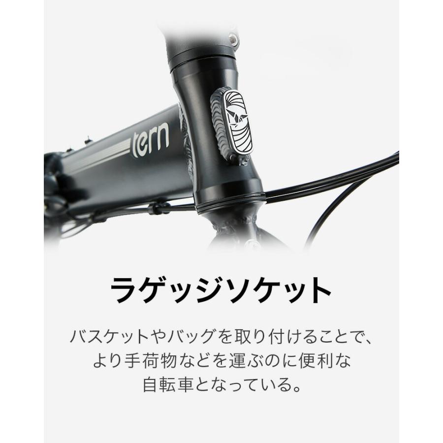 DAHON（ダホン） Tern Link A7 ターン リンク 折りたたみ自転車 2025年