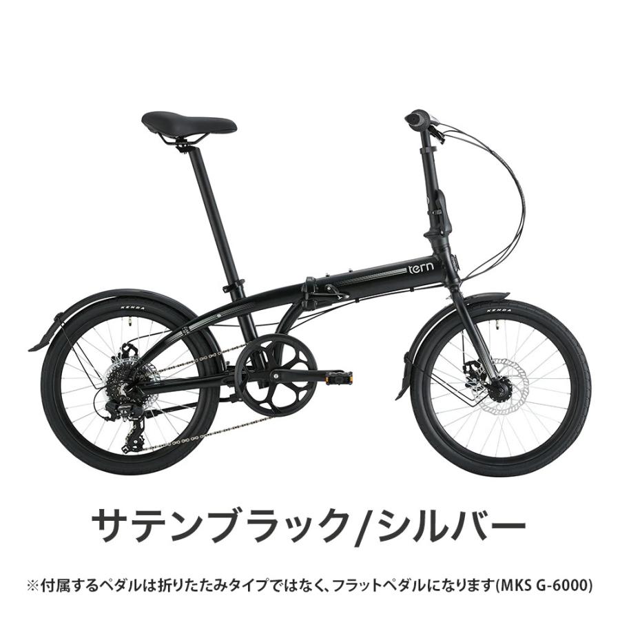 TERN 「ターン」 LINK C8 2020年モデル 折り畳み自転車 折りたたみ自転車 ミニベロ 3723042500005 DAHON（ダホン） Tern ターン 折りたたみ自転車 LINK B8 リンクB8 2023