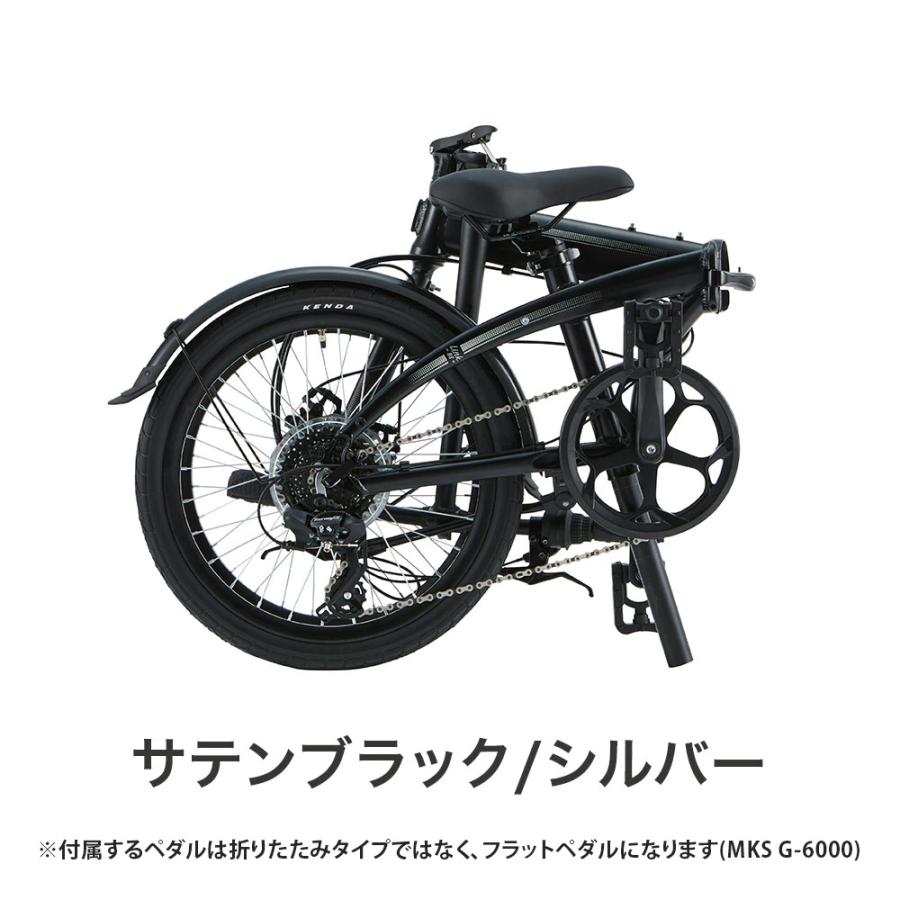 DAHON（ダホン） Tern ターン 折りたたみ自転車 LINK B8 リンクB8 2023