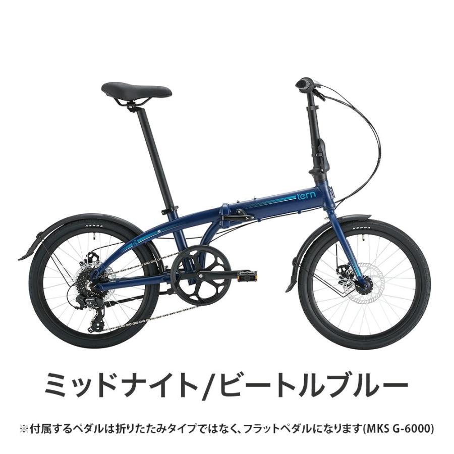 DAHON（ダホン） Tern ターン 折りたたみ自転車 LINK B8 リンクB8 2023