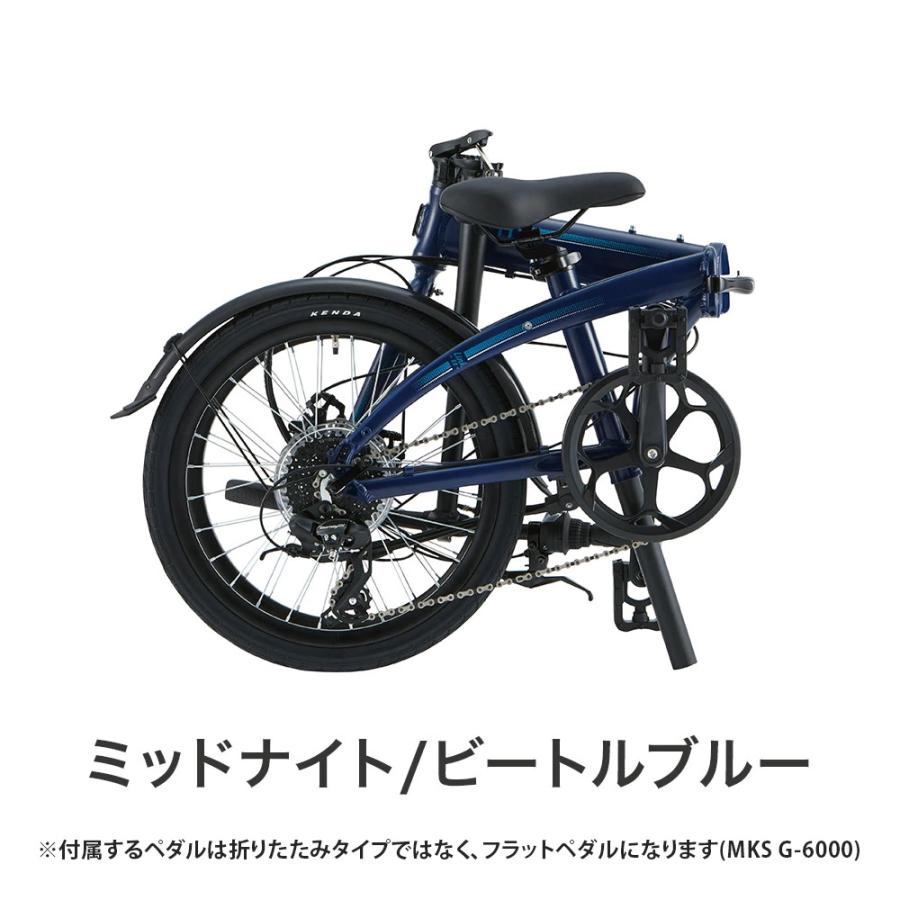 DAHON（ダホン） Tern ターン 折りたたみ自転車 LINK B8 リンクB8 2023