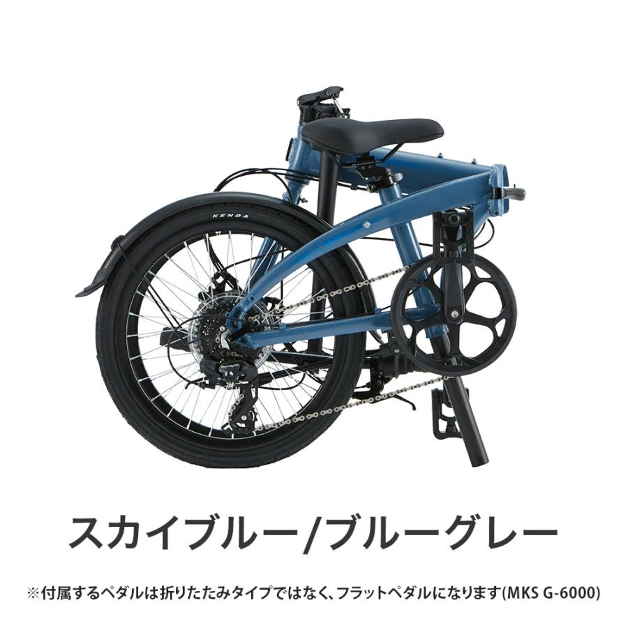 DAHON（ダホン） Tern ターン 折りたたみ自転車 LINK B8 リンクB8 2023