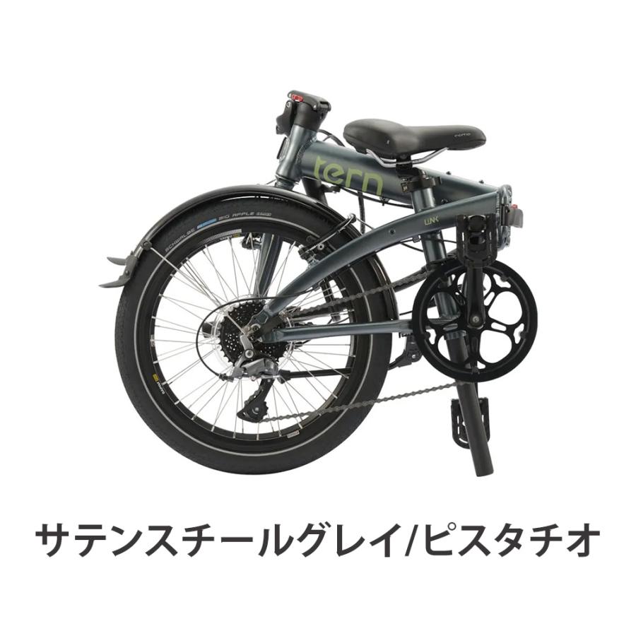 DAHON Tern ターン 折りたたみ自転車 LINK D8 リンクD8 アルミ DAHON Tern ターン 折りたたみ自転車 LINK D8 リンクD8 アルミ