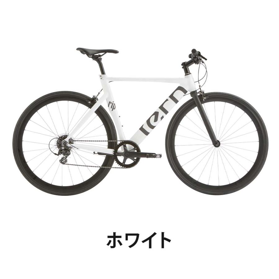 DAHON（ダホン） Tern ターン 自転車 クロスバイク RIP リップ 20254年