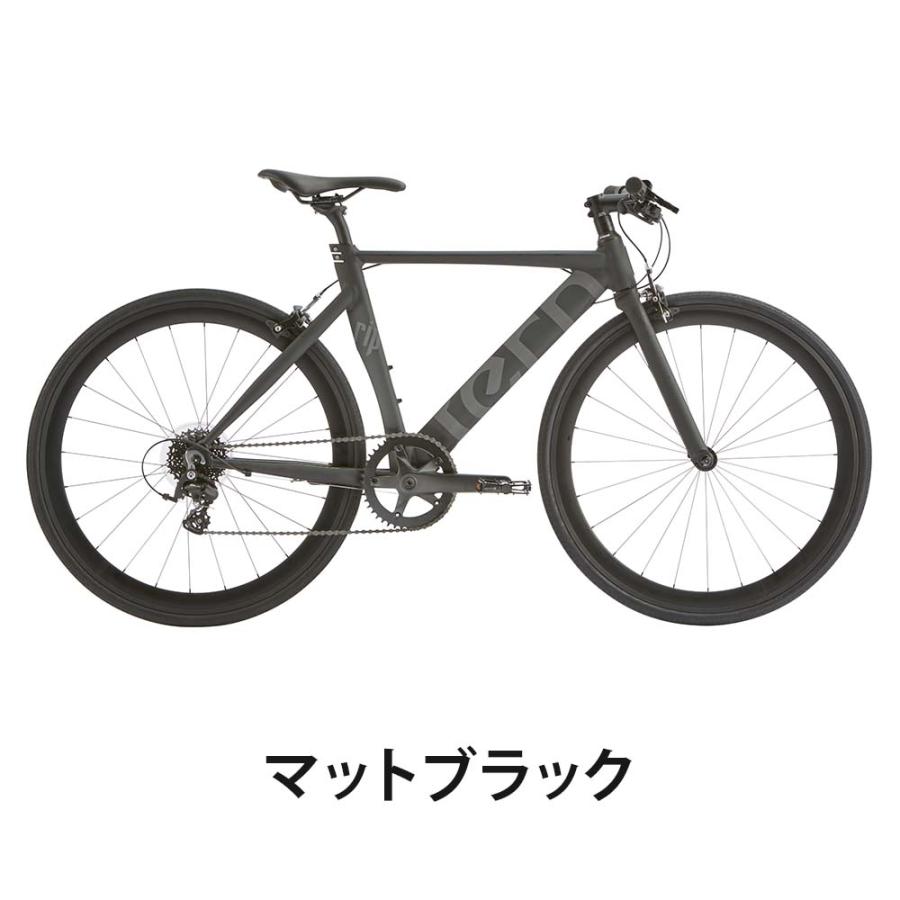 DAHON（ダホン） Tern ターン 自転車 クロスバイク RIP リップ 20254年