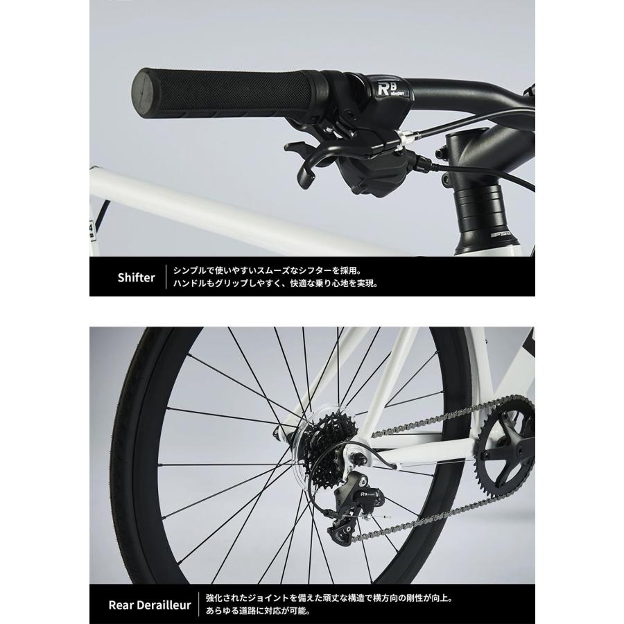 DAHON（ダホン） Tern ターン 自転車 クロスバイク RIP リップ 20254年