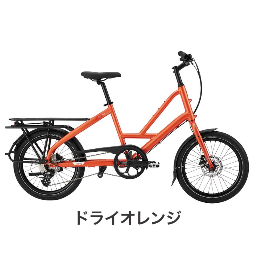 DAHON（ダホン） 店頭受取のみ Tern ターン 自転車 ミニベロ SHORT 