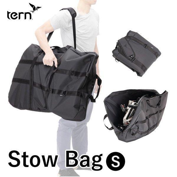 stow bag tern