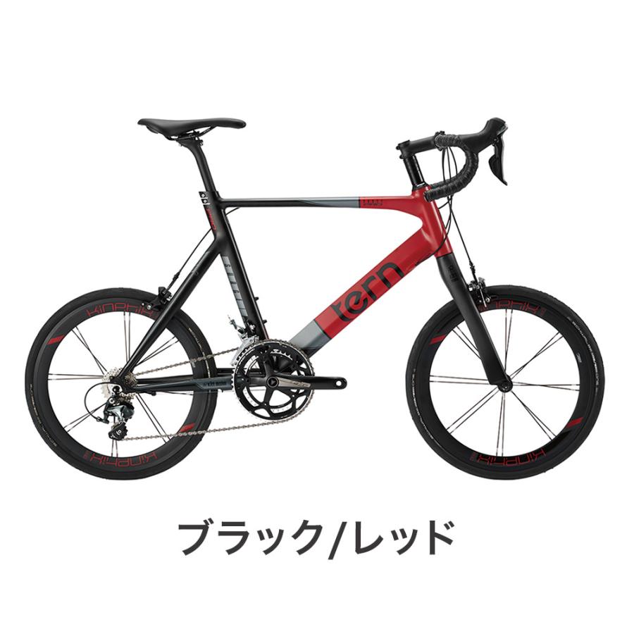 DAHON（ダホン） Tern ターン 自転車 ミニベロ Surge PRO サージュ