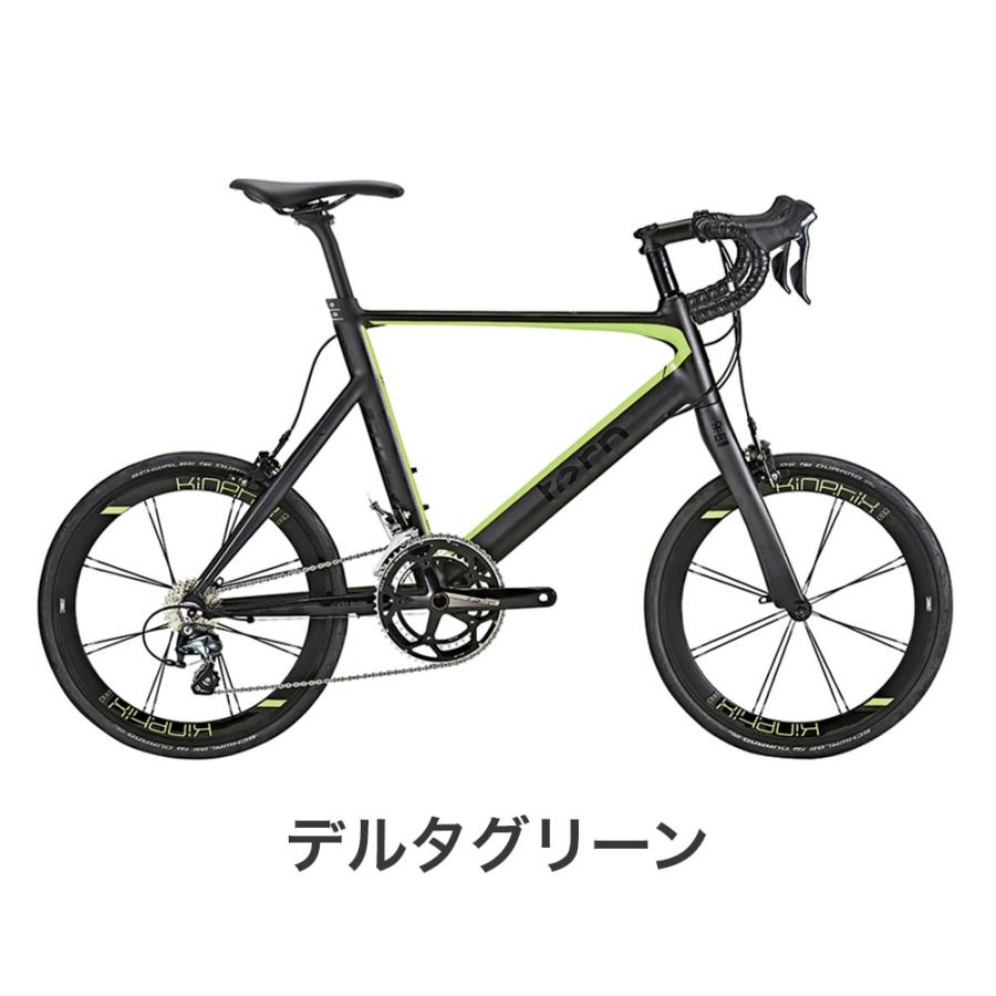 DAHON（ダホン） Tern ターン 自転車 ミニベロ Surge PRO サージュ