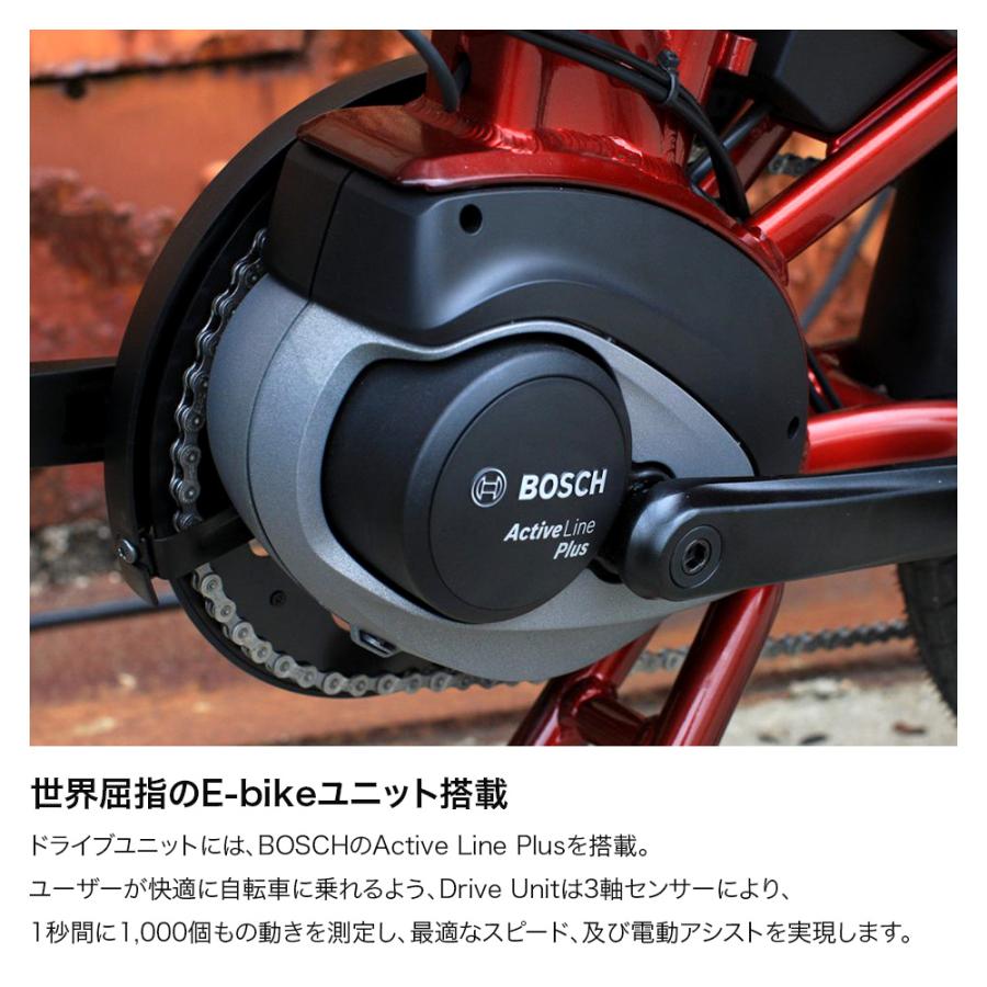 特価 Tern ターン Vektron N8 ベクトロン 電動アシスト 折りたたみ自転車 2023年モデル イーバイク 20インチ 8段変速 ボッシュ ユニット 防犯登録 人気 おすすめ｜bespo｜11