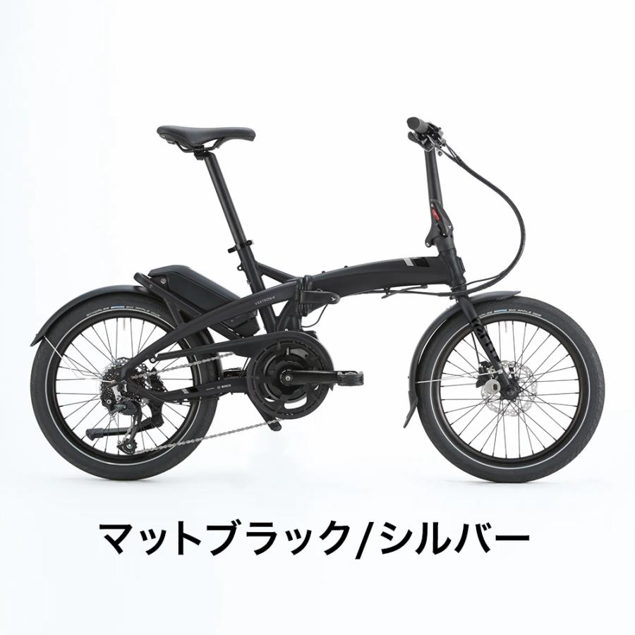 DAHON Tern ターン 送料無料 Vektron N8 ヴェクトロン 電動 DAHON Tern ターン 送料無料 Vektron N8 ヴェクトロン 電動