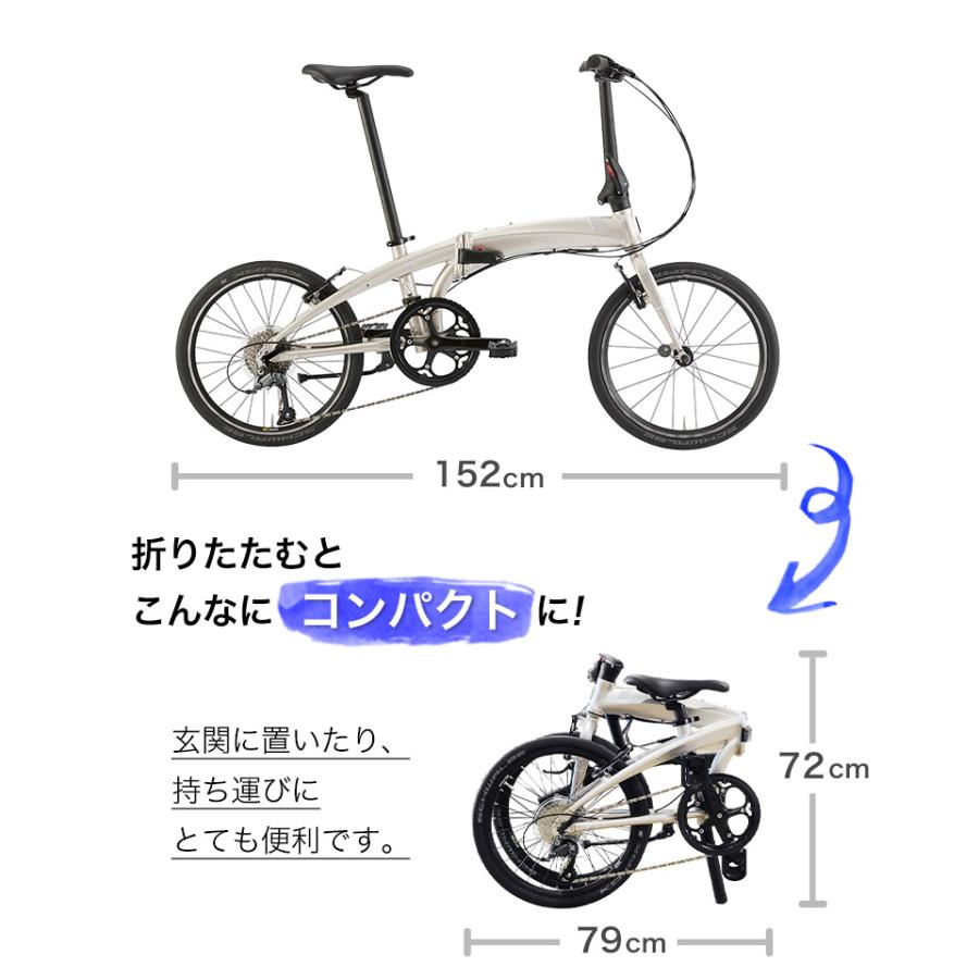 DAHON Tern Verge N8 ターン ヴァージュ 20インチ 8段変速 DAHON Tern Verge N8 ターン ヴァージュ 20インチ 8段変速